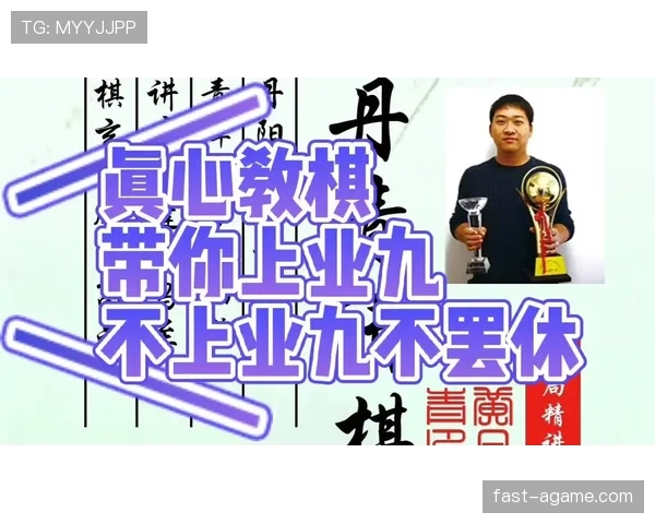 拖延时间违例是什么规则？新手必看教学解析