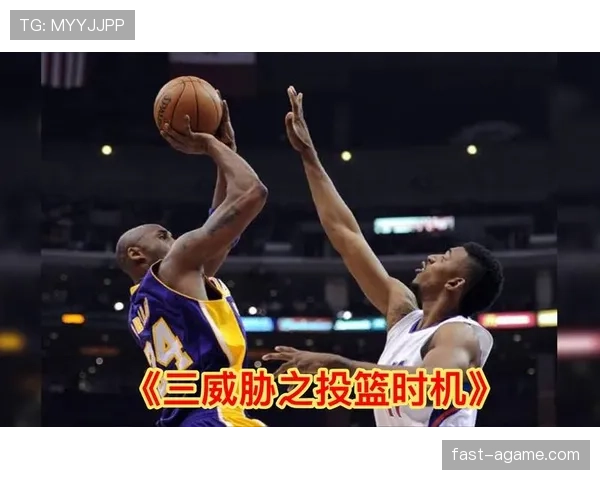 篮球14秒重置规则是什么？进攻时间详解