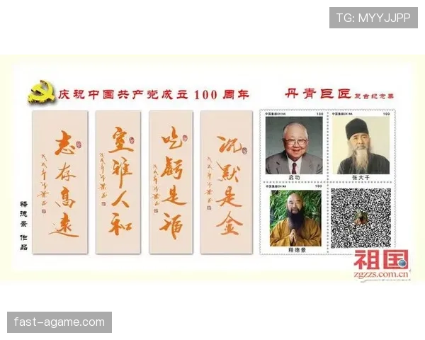 德国战车能否在2026美加墨世界杯重现辉煌 德国战车能否在2026美加墨世界杯重现辉煌