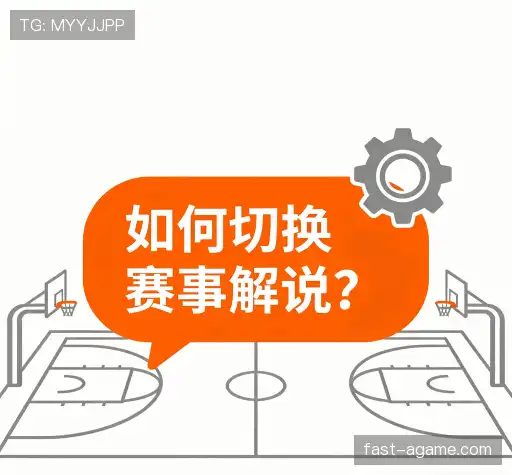 问题解答桥